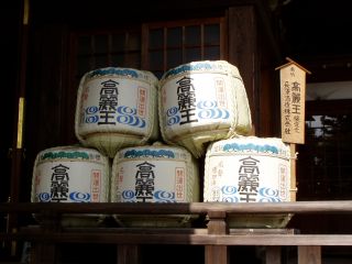 地酒。その名も「高麗王」