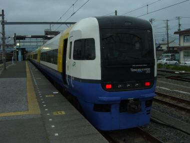 特急わかしお号