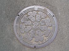 五日市町時代のマンホールの蓋