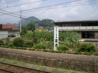 猿橋駅ホーム