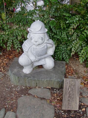 金長ファミリー達