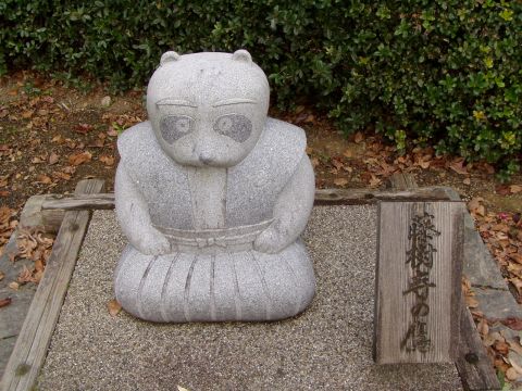 金長ファミリー達