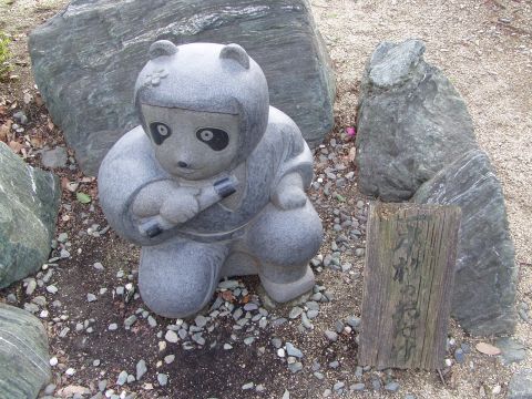 金長ファミリー達