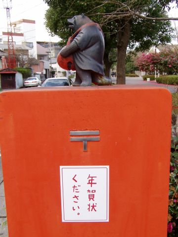 くださいと言われてもなー